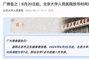 ?尼日利亚、科特迪瓦会师非洲杯决赛，两队是阿根廷中国行对手